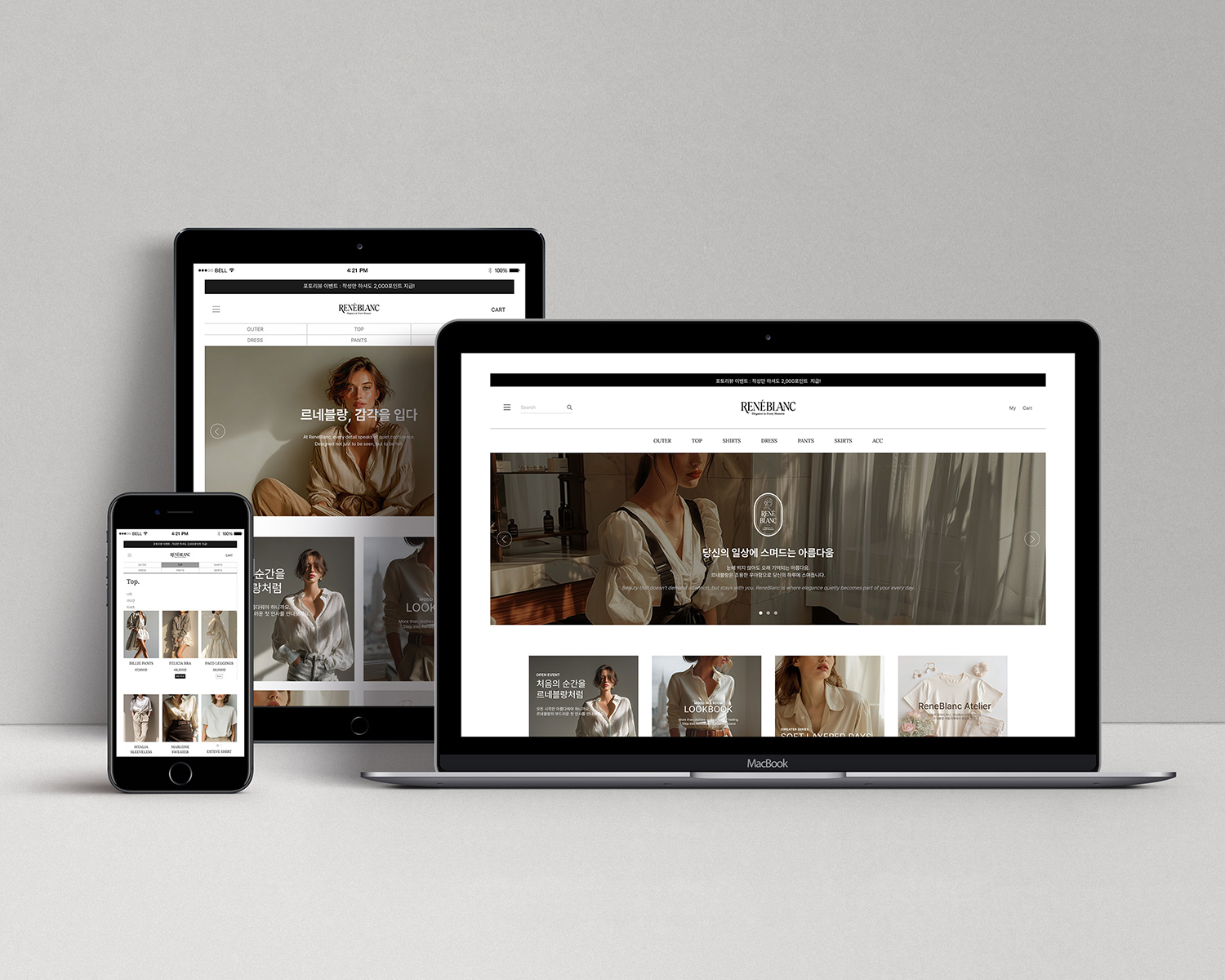 website