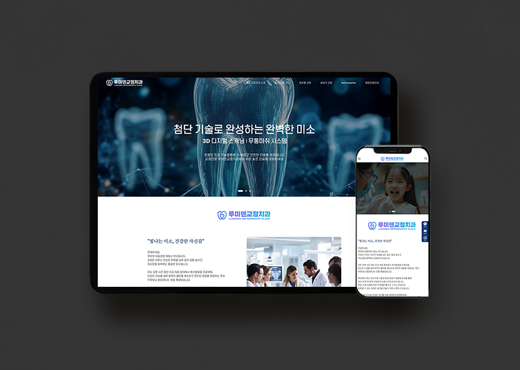 website